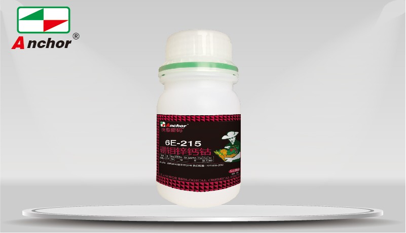6E215（硼钼锌钙钴）